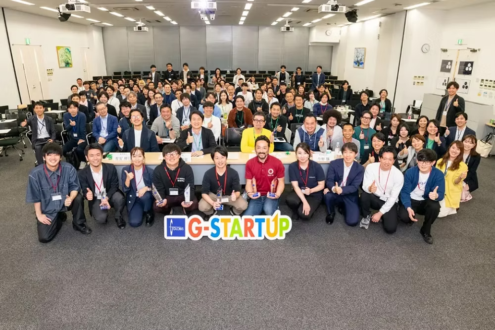 アクセラレータープログラム「G-STARTUP」にて“ベストグロース賞”を受賞しました