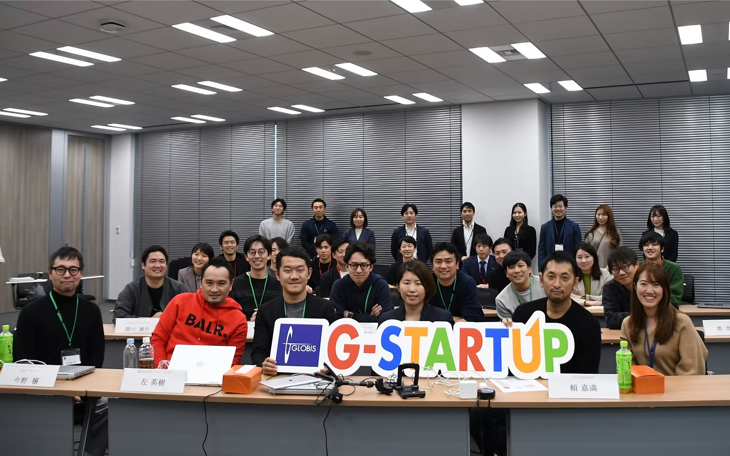 G-STARTUP 6th Batch Main Trackに採択されました